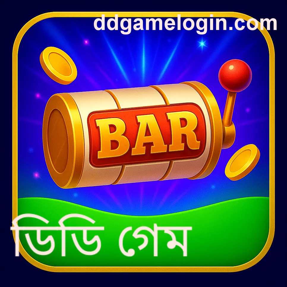 First Dd Game title released in India