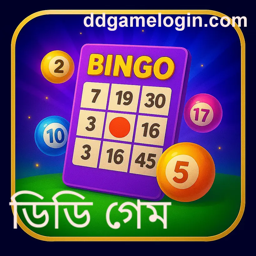 Cookie Notice multi-factor authentication security