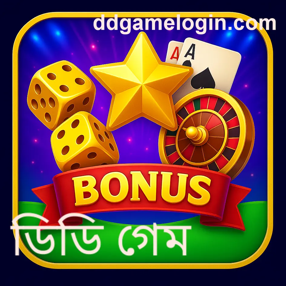 Safe dd 1 game KYC verification process