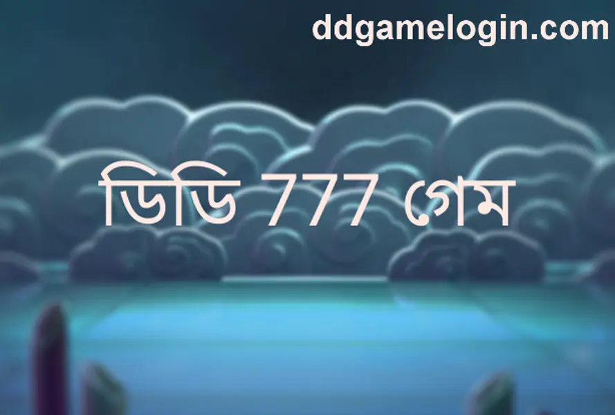 dd 777 game Bharat Club withdrawal problem review and security guide for India 2025