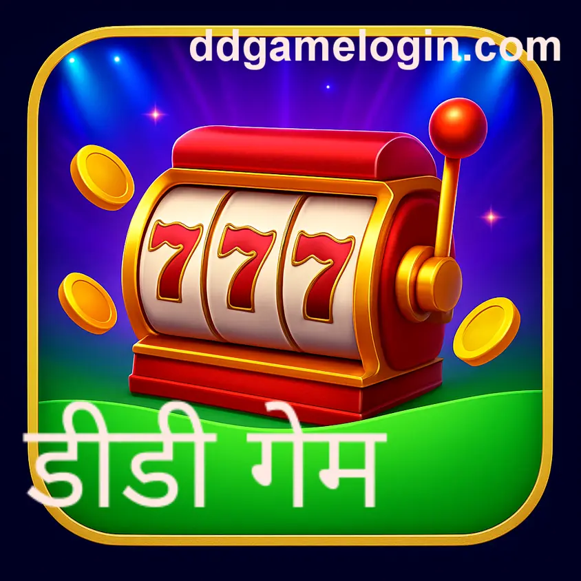 Contact Dd Game official support in India