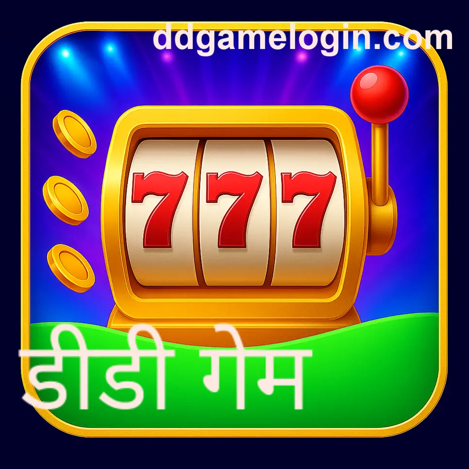 Safe dd 1 game KYC verification process