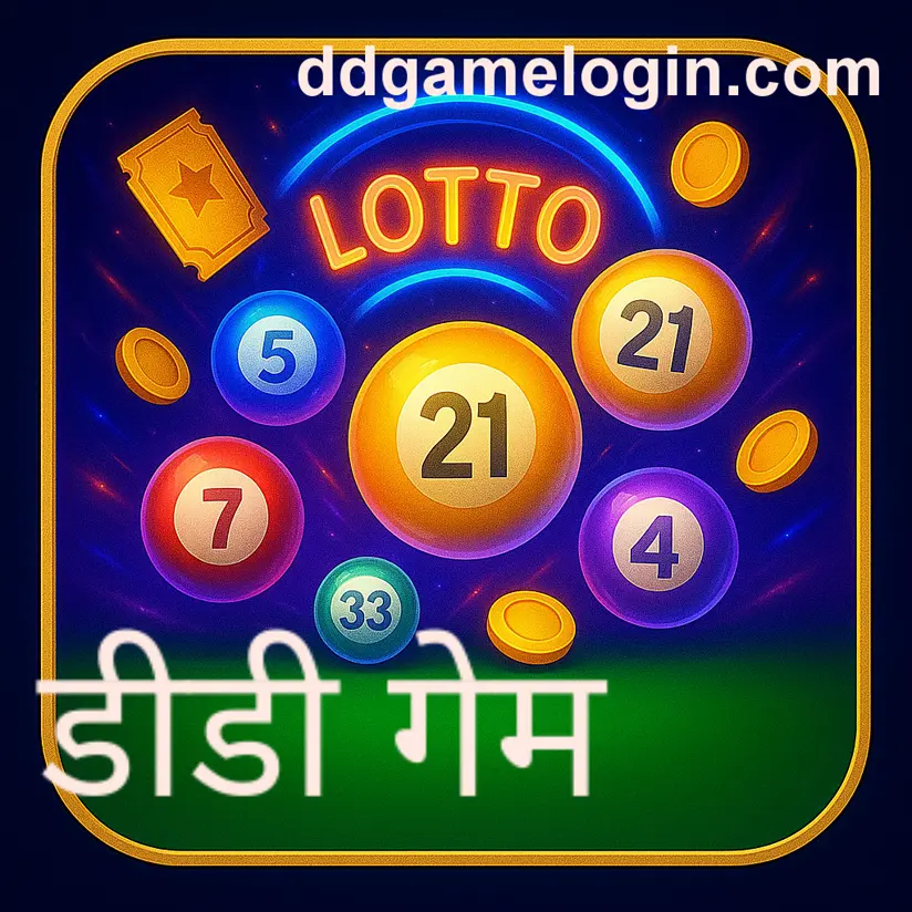 Contact support Dd Game official India